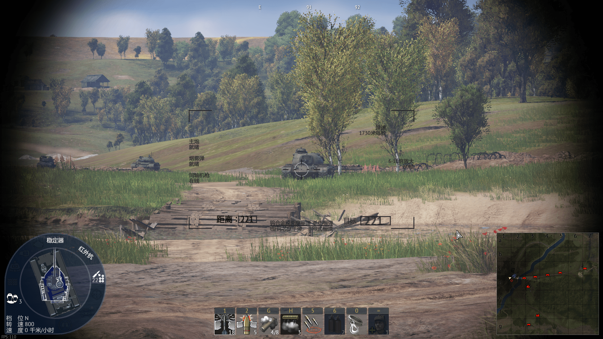 96ap WT Live // Sight by 我是阜南Zzz